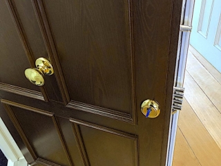 BESPOKE SECURITY DOORS